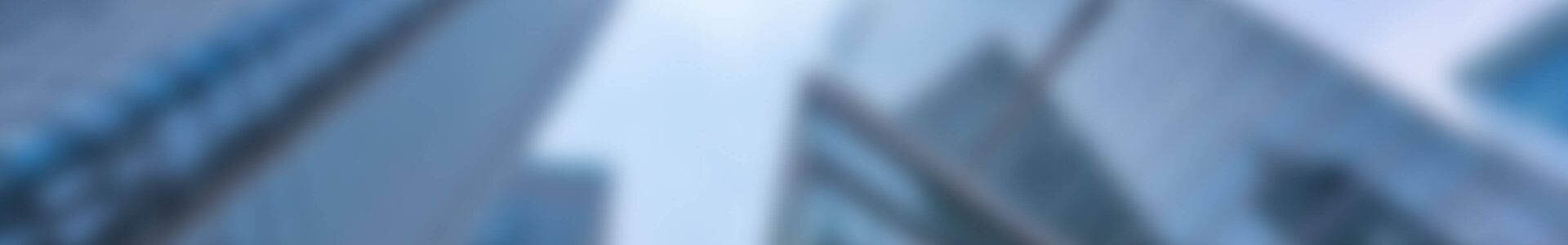 Blick von unten auf das Firmengebäude